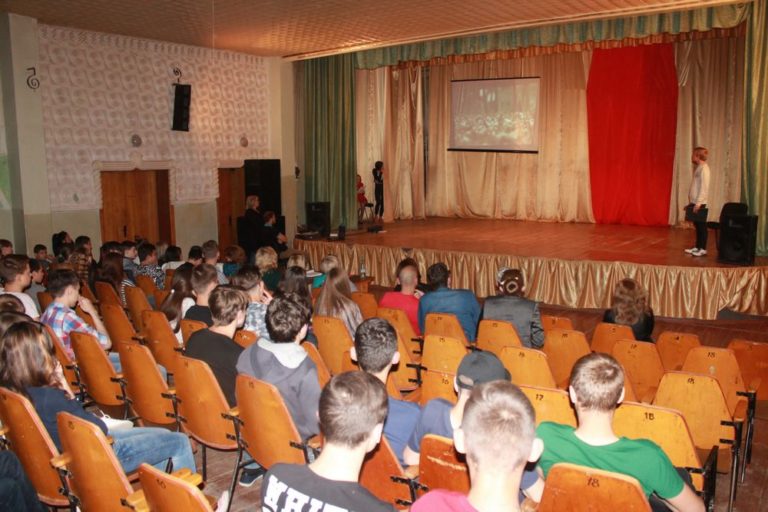 Социальный театр