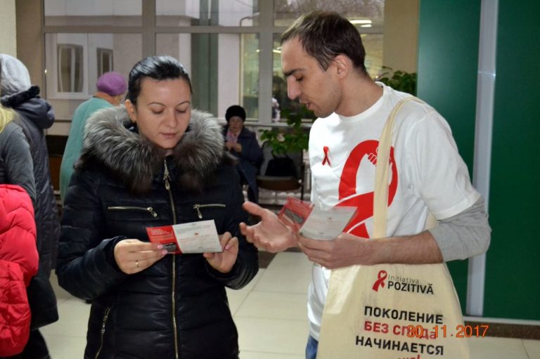 Акция и маршрут безопасности 1 декабря