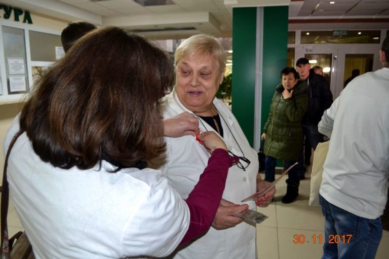Акция и маршрут безопасности 1 декабря