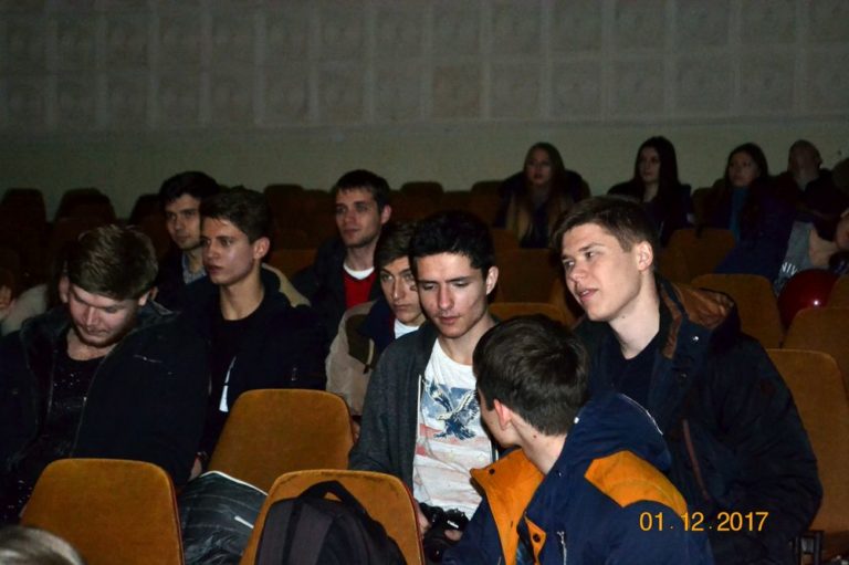 Концерт, посвящённый 1 декабря