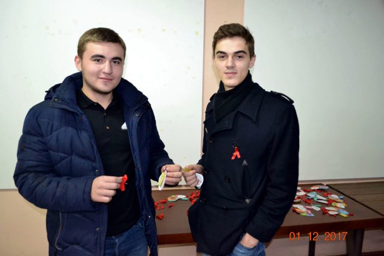 Концерт, посвящённый 1 декабря
