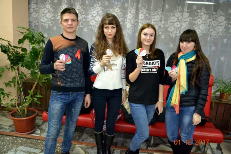 Концерт, посвящённый 1 декабря