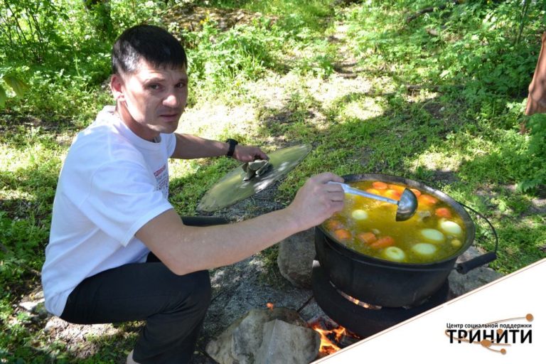 Командообразование 2018